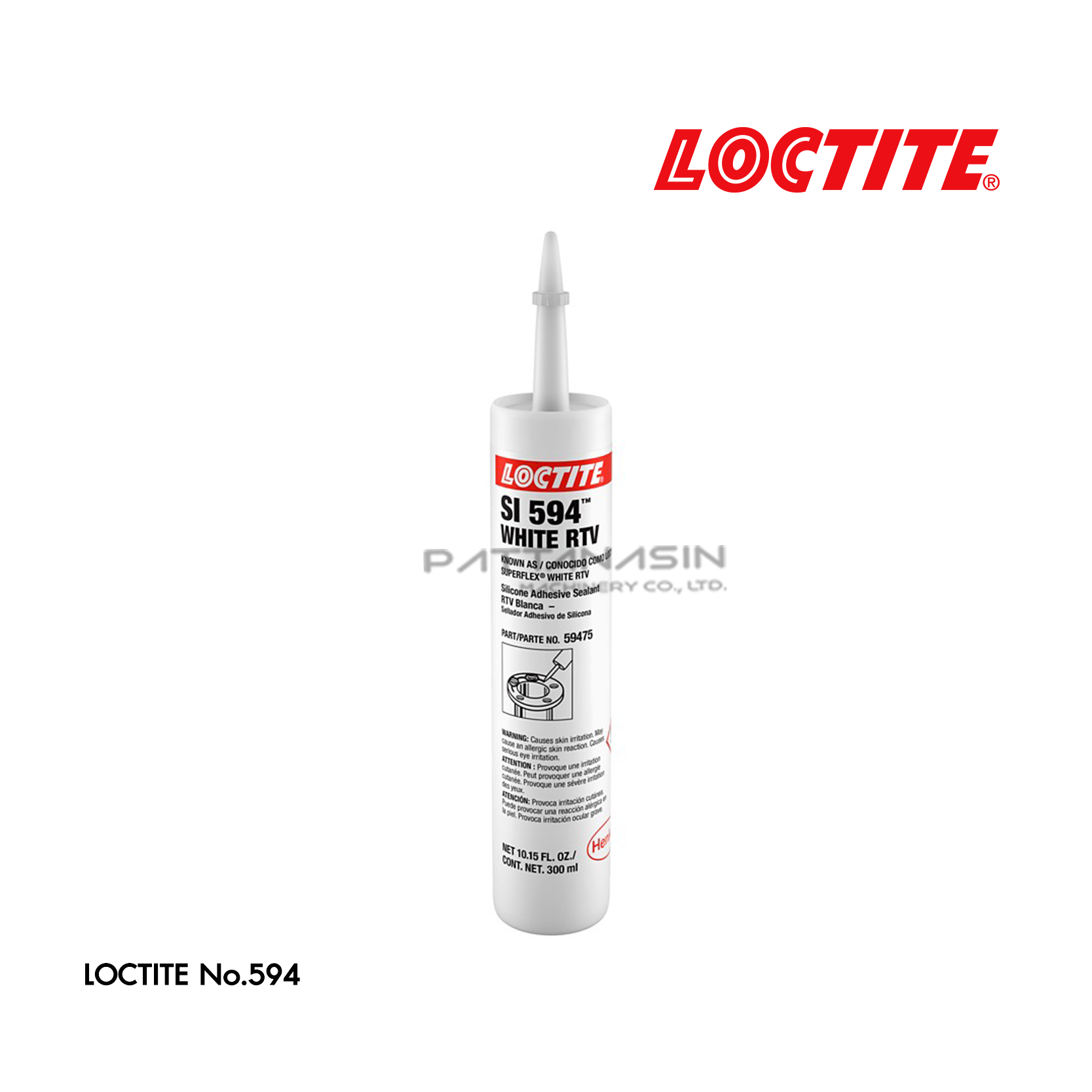 LOCTITE กาวซิลิโคน เบอร์ 594 ขนาด 300 มล.